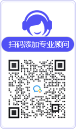 通道律师在线咨询